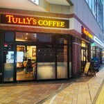 Tarizu Kohi - タリーズコーヒー bono相模大野店