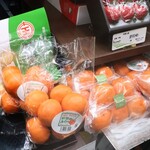 Fruit Hosokawa - 