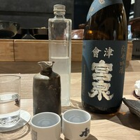 鮨 秀とら - 