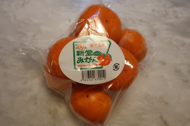 しもかわでらページ ホソカワ 下鴨本店 （HOSOKAWA）のご予約 - 松ケ崎/フルーツ