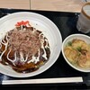 姫路玉子焼き