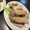 嘉楽料理館