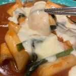 Omoni Bettei Matsuyama Karubi - 那麼，我們來試試看吧，