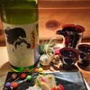 鮨 赤酢 あらまさ -