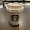 STARBUCKS COFFEE - 