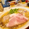 セアブラノ神 壬生本店
