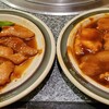 平山精肉店 - 