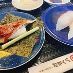 Kaitenzushi Takakura - 