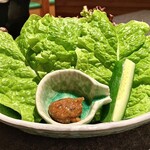 杏樹亭 岸根店 - 「サンチュ（税込￥550）」