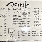 杏樹亭 岸根店 - メニュー②