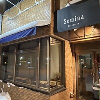 セミーナ - 