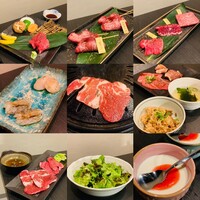 焼肉たけやま - 