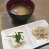 大分ジョニーのからあげ 東梅田店