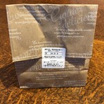 ケイク・デ・ボア - 家族へのお土産