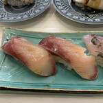 Kanda Edokko Zushi Sumatorenkita Guchiten - 