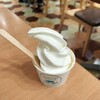 Milk Factory まかいの牧場 - ソフトクリーム