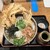 大地のうどん - 料理写真: