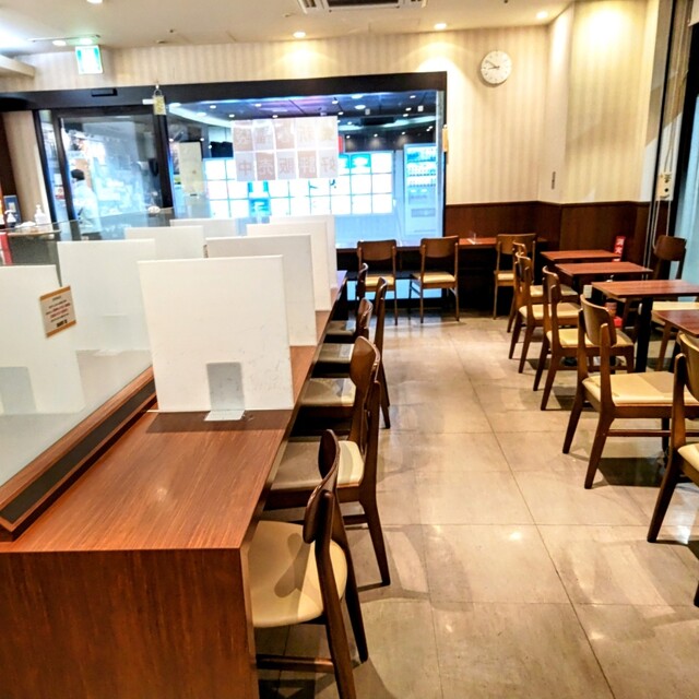 Doutor Coffee Shop Tsurukawa Ten photo 4