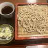 あざみ - 料理写真: