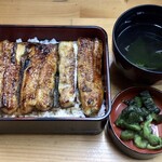 うな正 - うな重梅