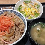 Yoshinoya - 