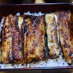 うな正 - ふわふわのうなぎ