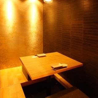 Zenseki Koshitsu Senya Ichiya - カップルに最適な2名個室