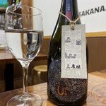 酒場わんえいす - 