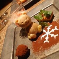 Salon du Kuma3 北新地 - 