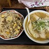 こく一番 ラーメン みどりや