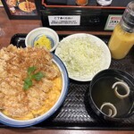 Katsudon Wakaba - 