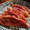 焼肉リゾートハワイ