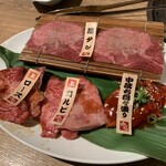 黒毛和牛まるごと一頭買い焼肉 道頓堀みつる - 