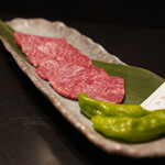 Yakiniku Kappou Aiko - 