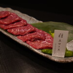 Yakiniku Kappou Aiko - 