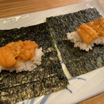 Sushi Yoshin - 