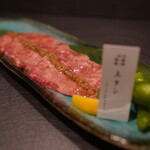 Yakiniku Kappou Aiko - 