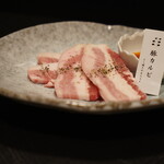 Yakiniku Kappou Aiko - 