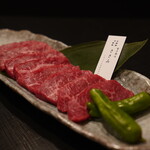 Yakiniku Kappou Aiko - 