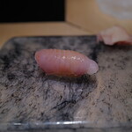 Udatsu Sushi - 