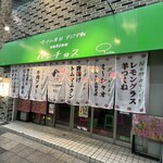 Betonamu Yatai Ajia Meshi Suezou Panchosu - 