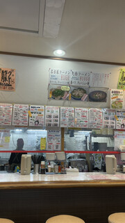 h Ramen Fuji - 