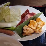 じゃんじゃか炎蔵 - 