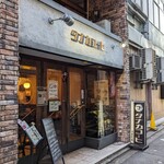 タナカコーヒ - お店の外観