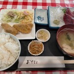 さかなや食堂 - 