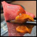 和牛焼肉やくにく - 