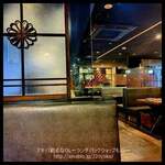 和牛焼肉やくにく 新宿東口店 - 