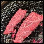 和牛焼肉やくにく - 