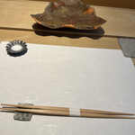 代官山 鮨 たけうち - 