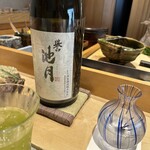 代官山 鮨 たけうち - 